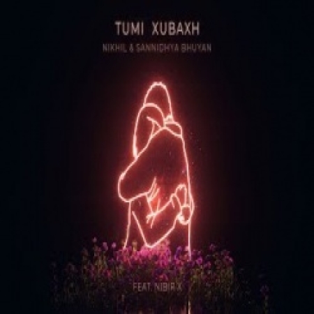 Tumi Xubaxh