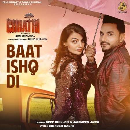 Baat Ishq Di (Chhatri)