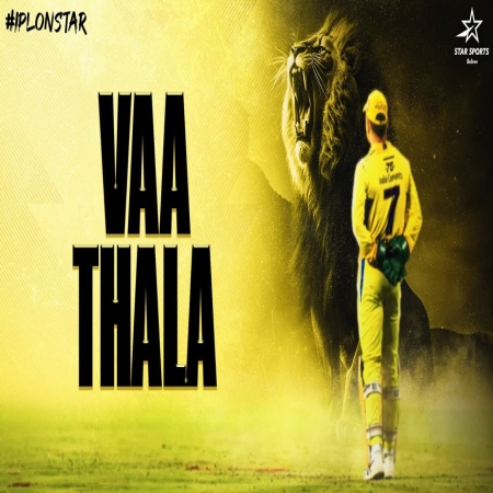 Vaa Thala MS Dhoni