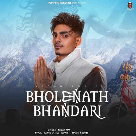 Bholenath Bhandari Sagar Pop