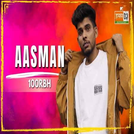 Aasman   100RBH