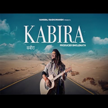 Kabira