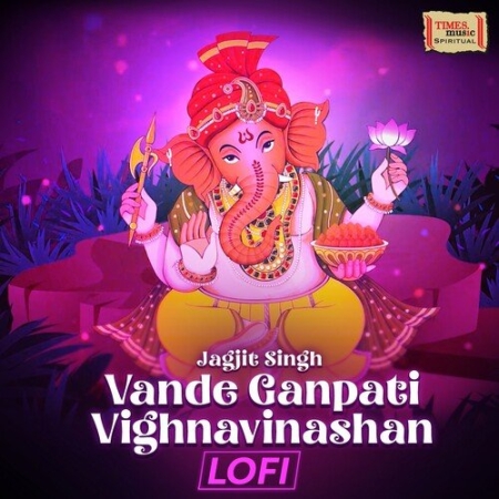 Vande Ganpati Vighnavinashan