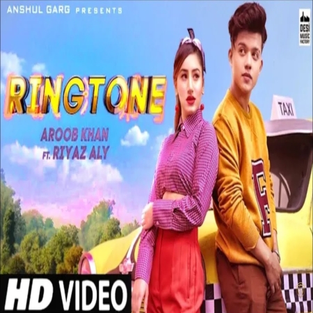 Bar Bar Kar diya Phone Baje Ringtone