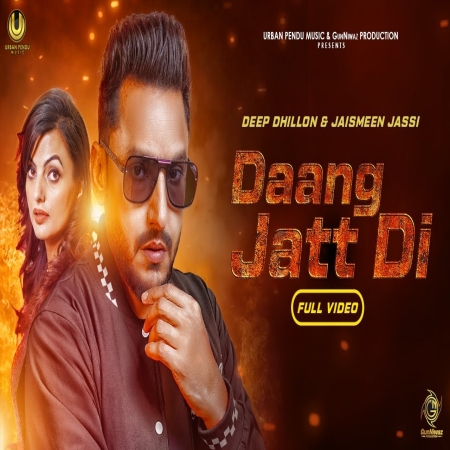 Daang Jatt Di