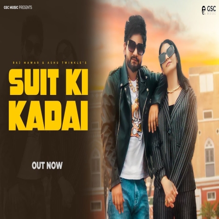 Suit Ki Kadai