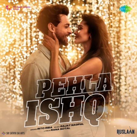 Pehla Ishq