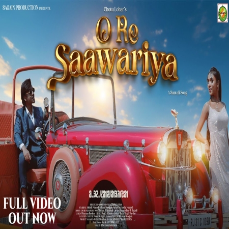 O Re Saawariya (Santali)