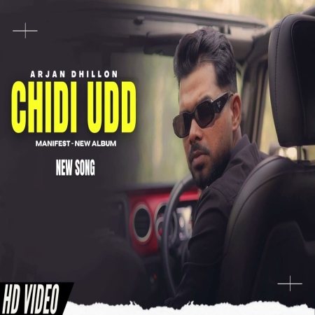 Chidi Udd   Arjan Dhillon