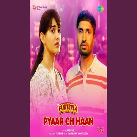 Pyaar Ch Haan