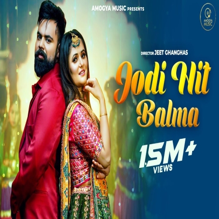 Jodi Hit Balma