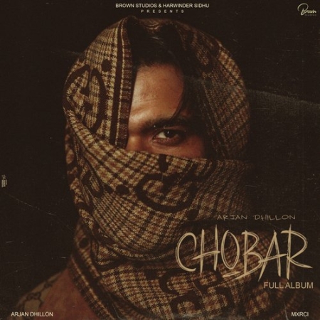 Hot Shit (Chobar)