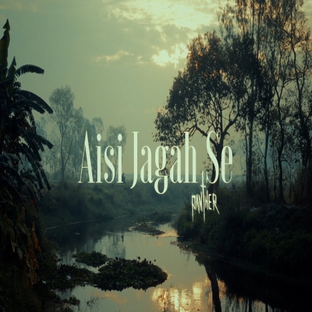 Aisi Jagah Se