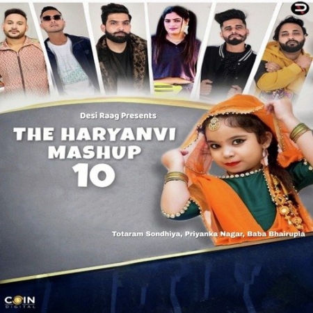 The Haryanvi Mashup 10