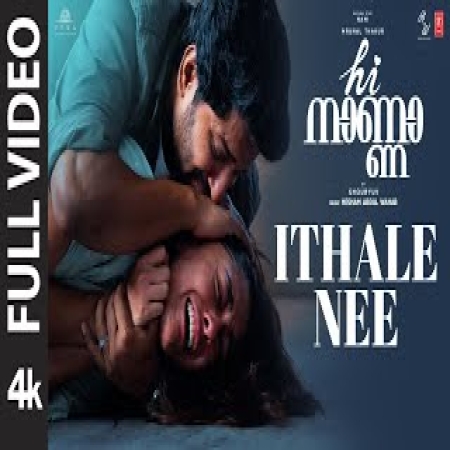 Ithale Nee