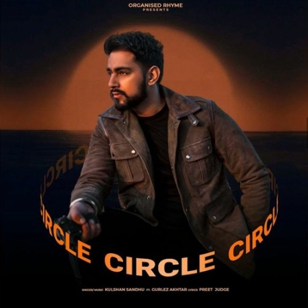 Circle   Kulshan Sandhu