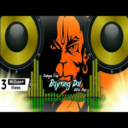 Bajrang Dal 2024 Dj Remix