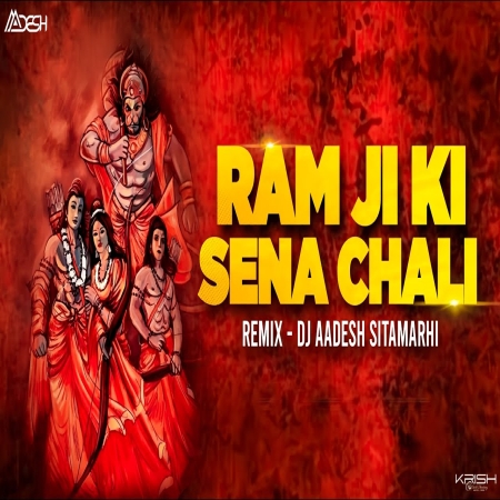 Ram Ji ki Sena Chali Har Har Mahadev