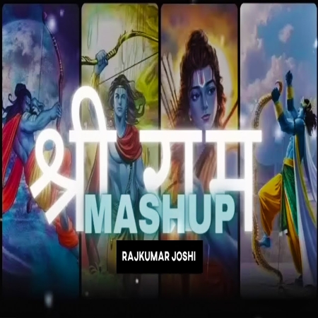 Ram Navami 2024 Mashup