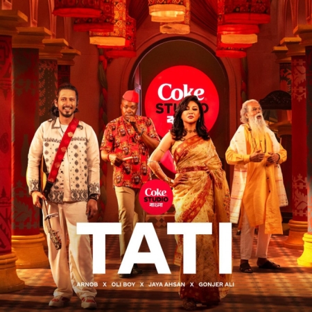 Tati   Coke Studio Bangla