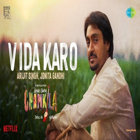 Vida Karo (Amar Singh Chamkila)