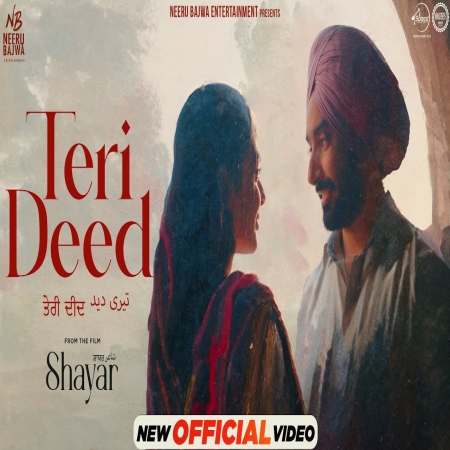 Teri Deed Satinder Sartaaj