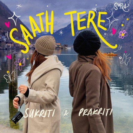 Saath Tere (Sukriti Kakar)