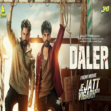 Daler (Varinder Brar)