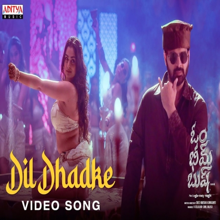 Dil Dhadke (Growth)