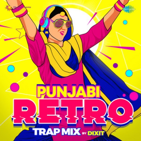 Pehle Lalkare Naal Main Dar Gai (Trap Mix)