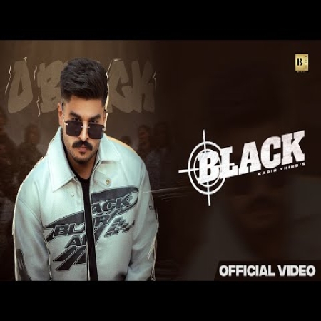 O Black Kadir Thind