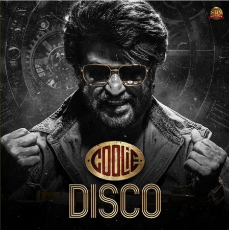 Coolie Disco