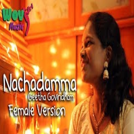 Vachindamma Female Version