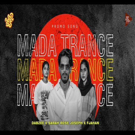 Mada Trance Pulimada