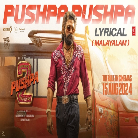 Pushpa Pushpa Malayalam