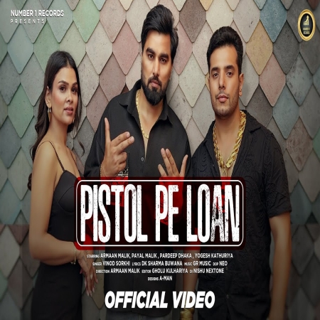 Pistol Pe Loan