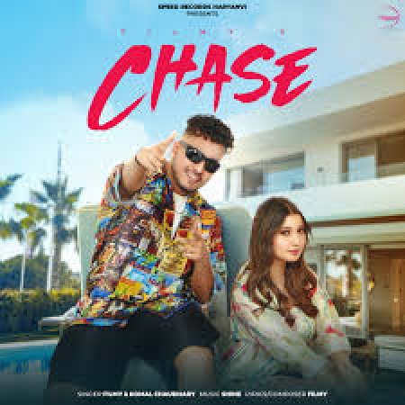 Chase   Filmy