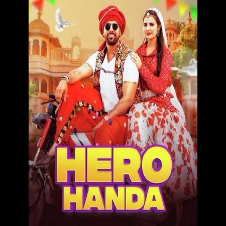 Hero Handa   Raj Mawer