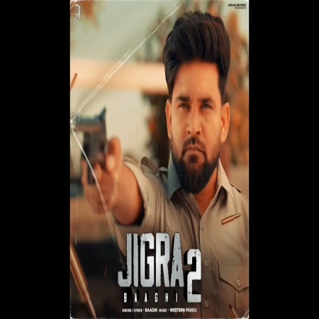 Jigra 2   Baaghi