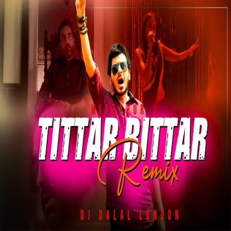 Tittar Bitar Troll Club Remix
