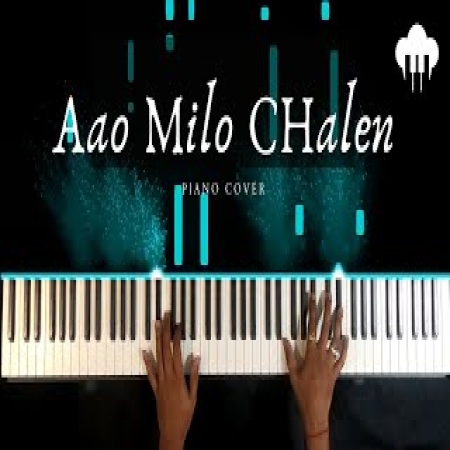 Hum Jo Chalne Lage Instrumental