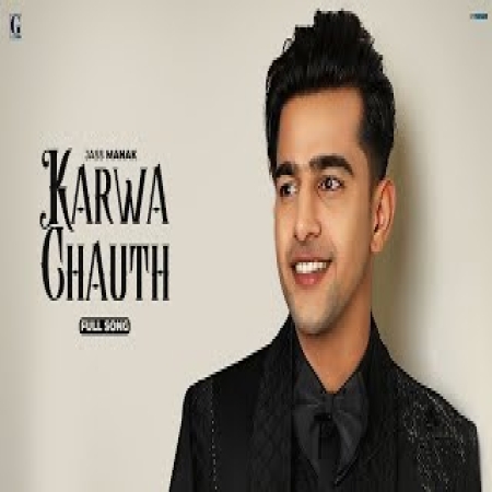 Karva Chauth