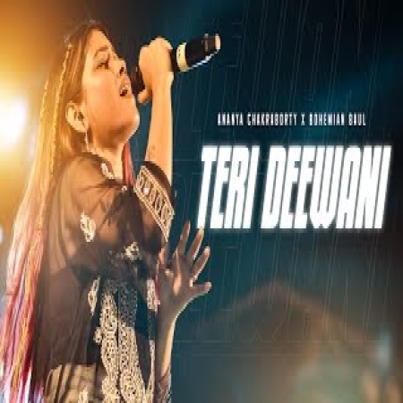 Teri Deewani Female Version