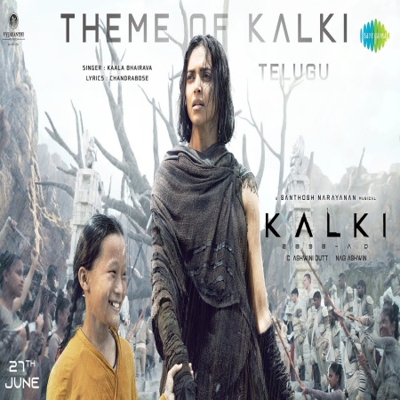Theme of Kalki (Telugu)