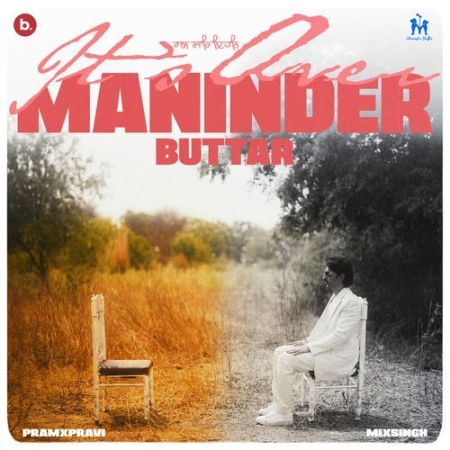 It's Over Maninder Buttar