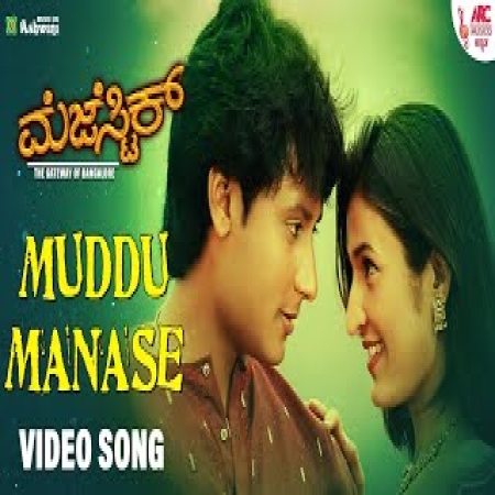 Muddu Manase