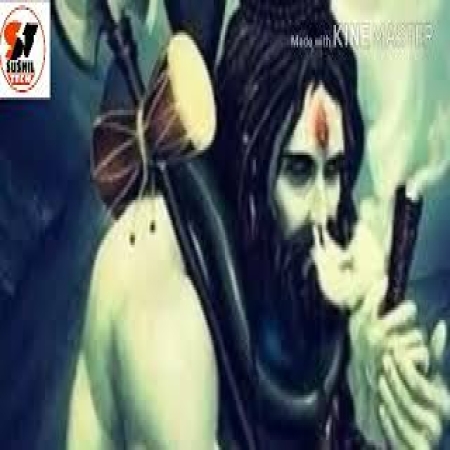 Mahadev Ke Pujari