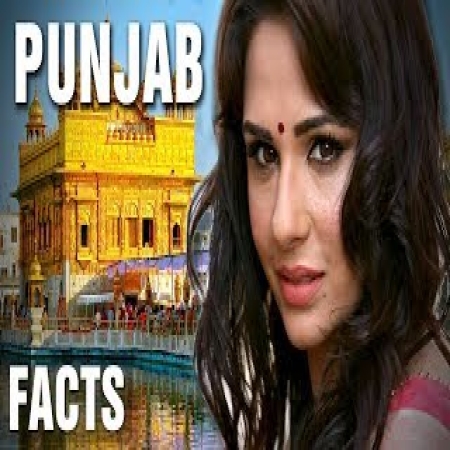 Punjabi Culture