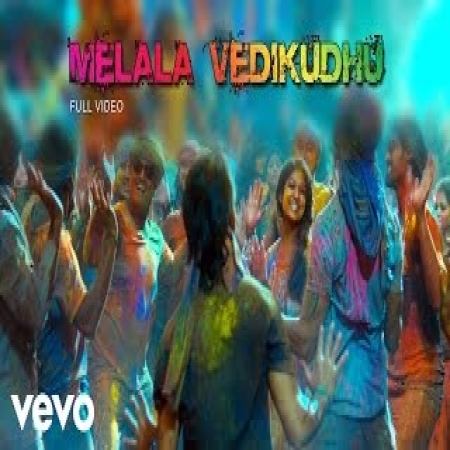 Melala Vedikudhu