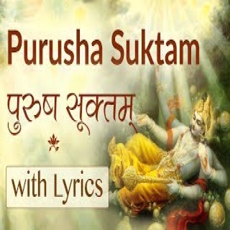 Purushottam